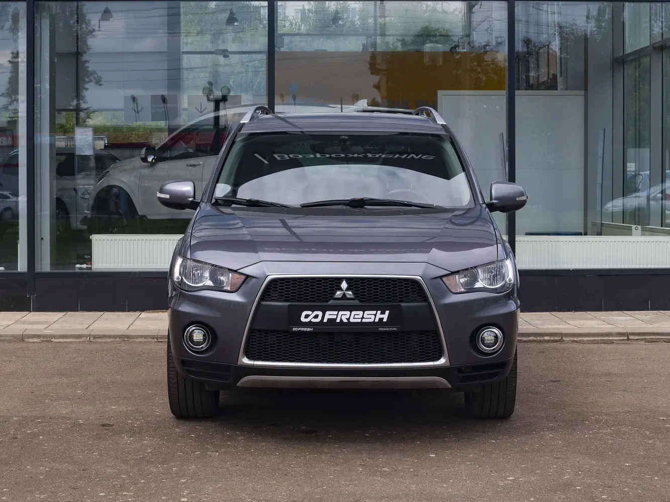 Mitsubishi