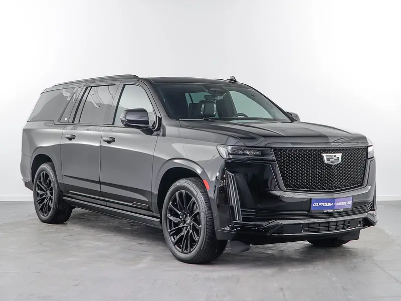 Escalade