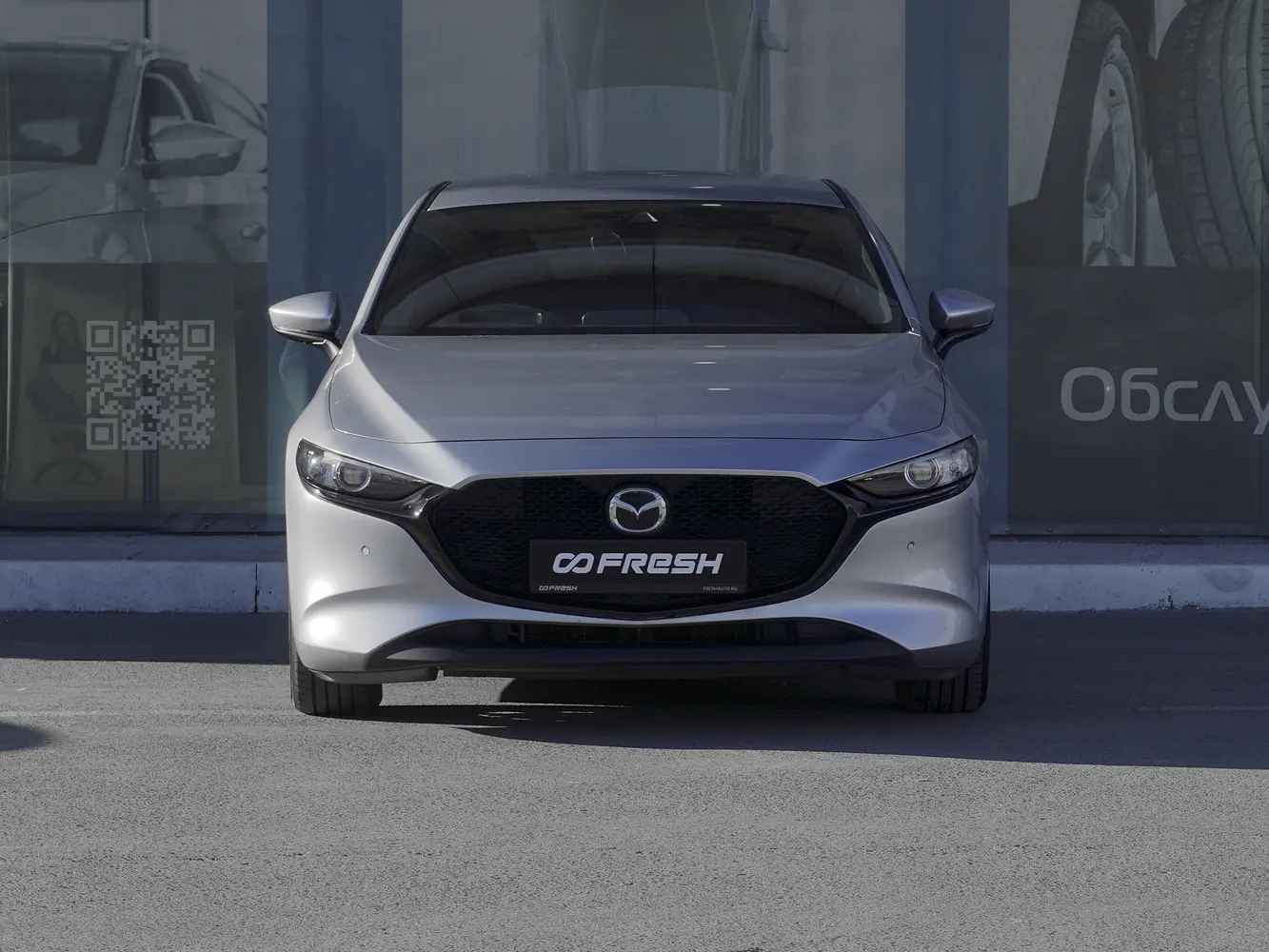 Mazda
