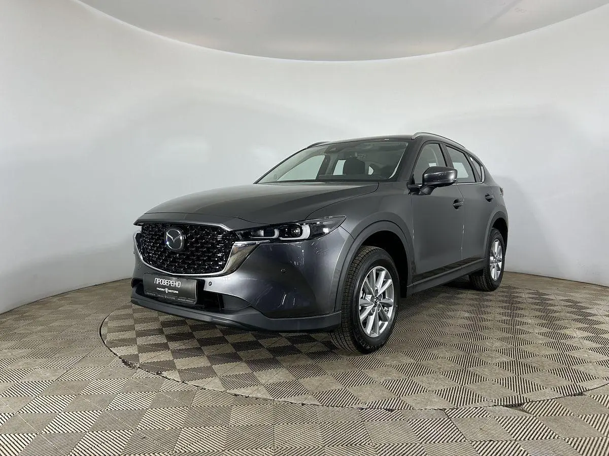 Mazda