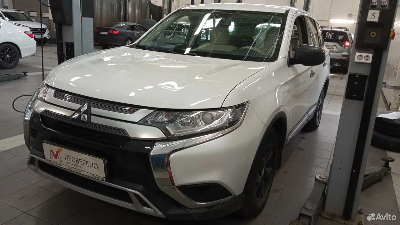 Mitsubishi