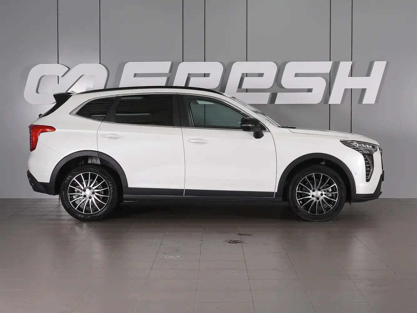 Haval