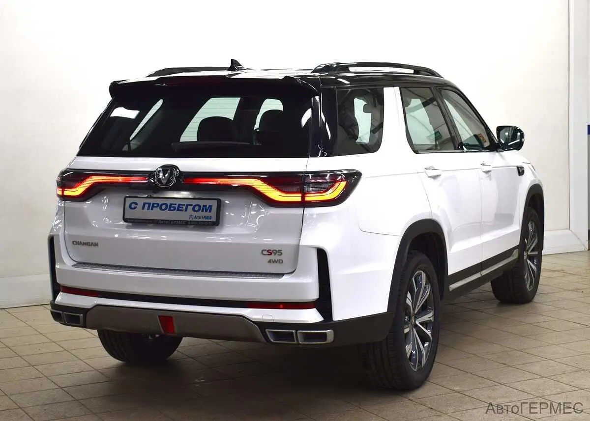 Changan