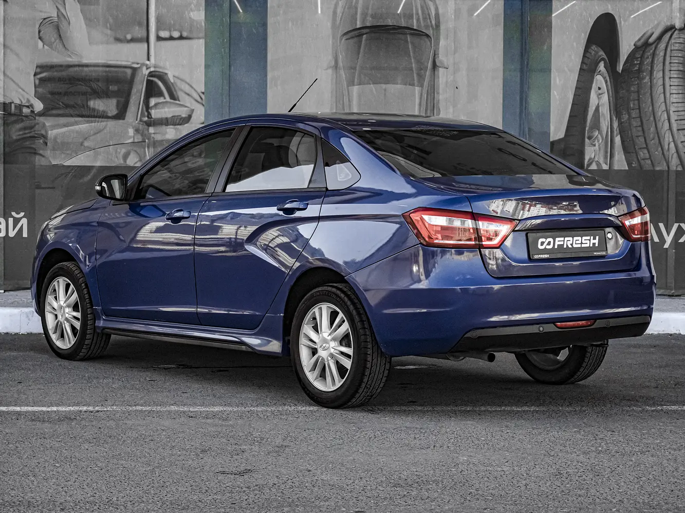 LADA (ВАЗ)