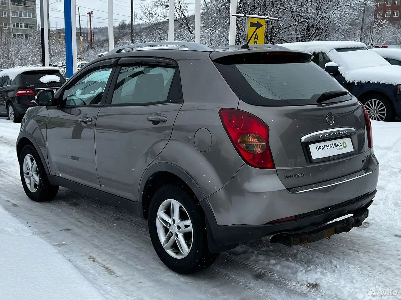 SsangYong