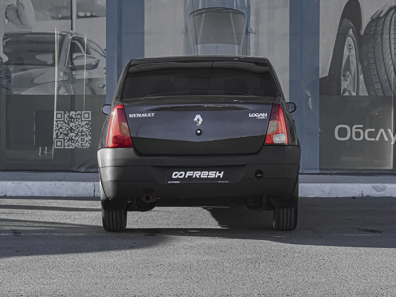 Renault