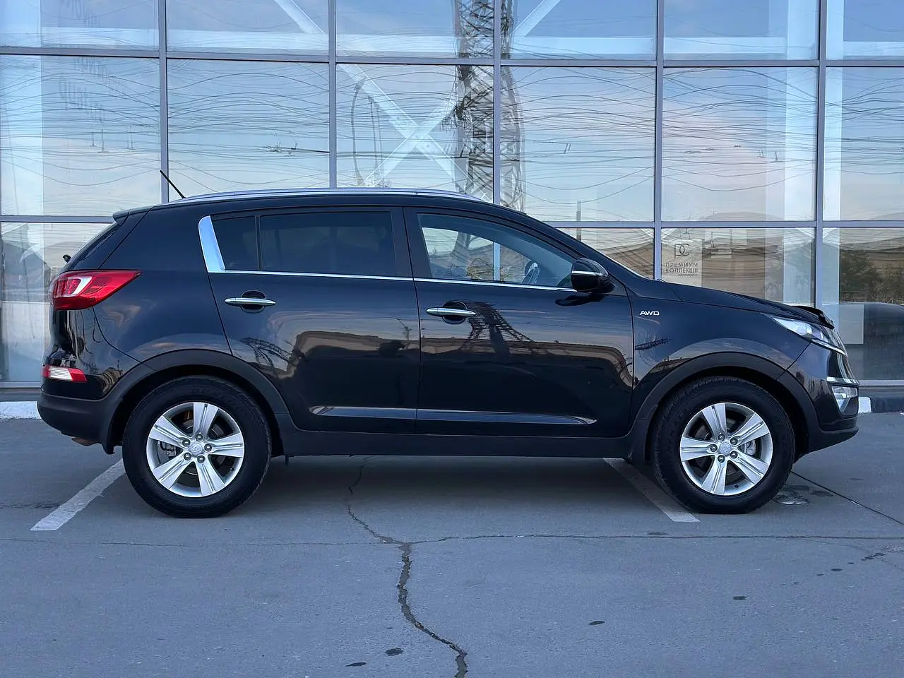 Kia