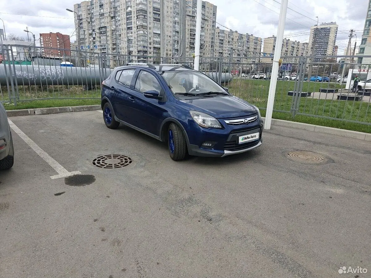 Lifan