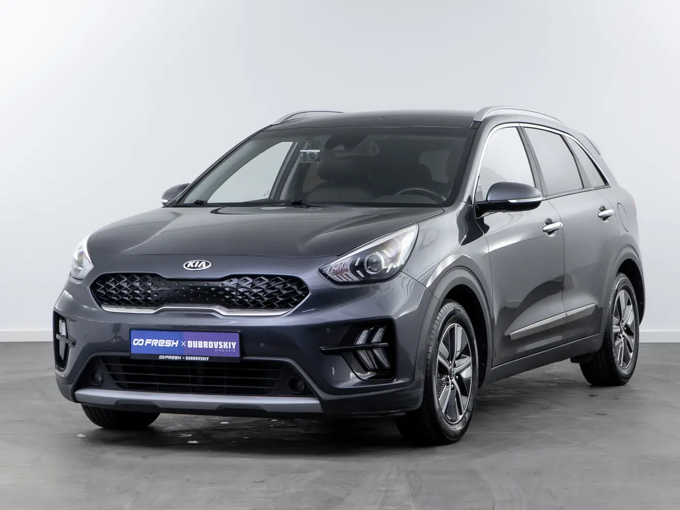 Kia