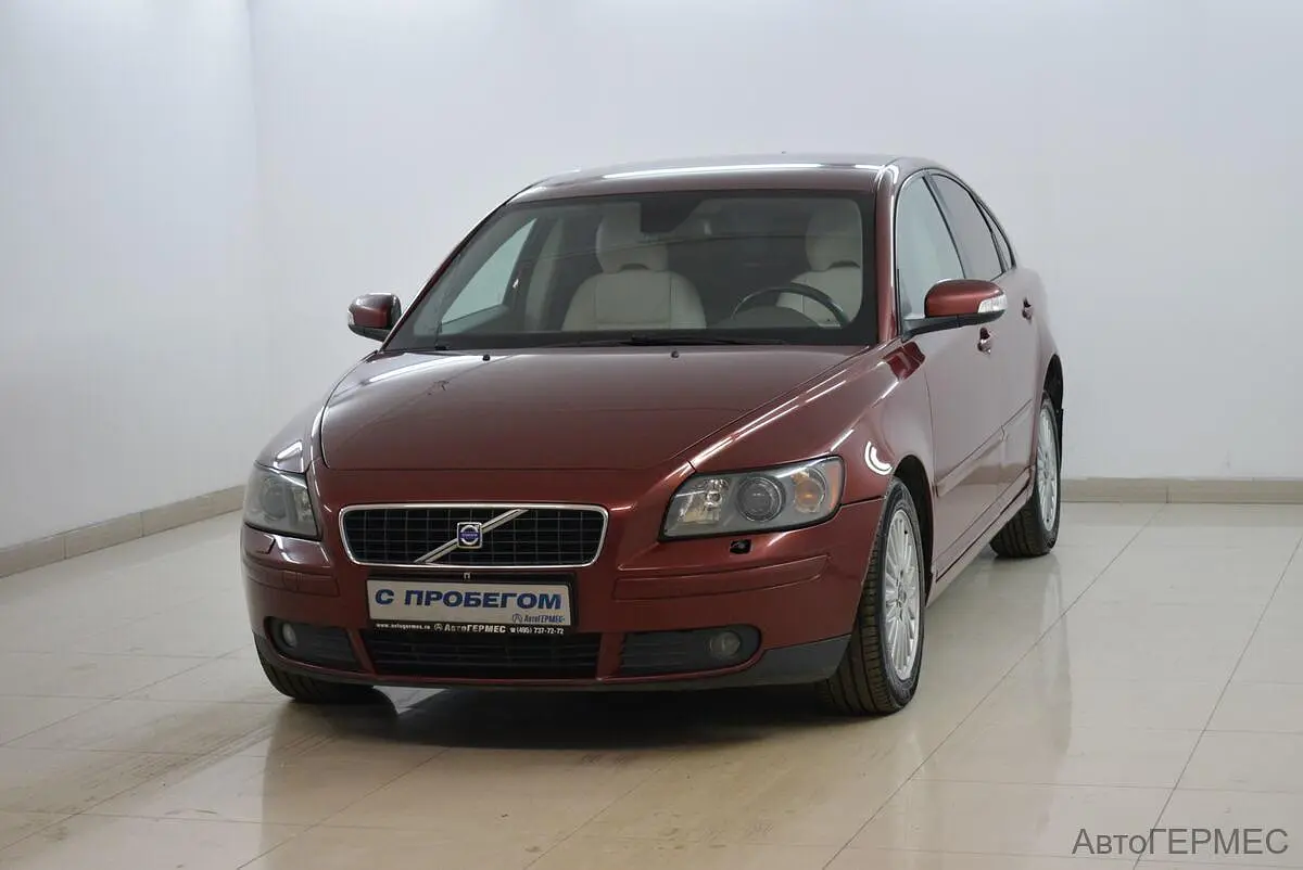 Volvo