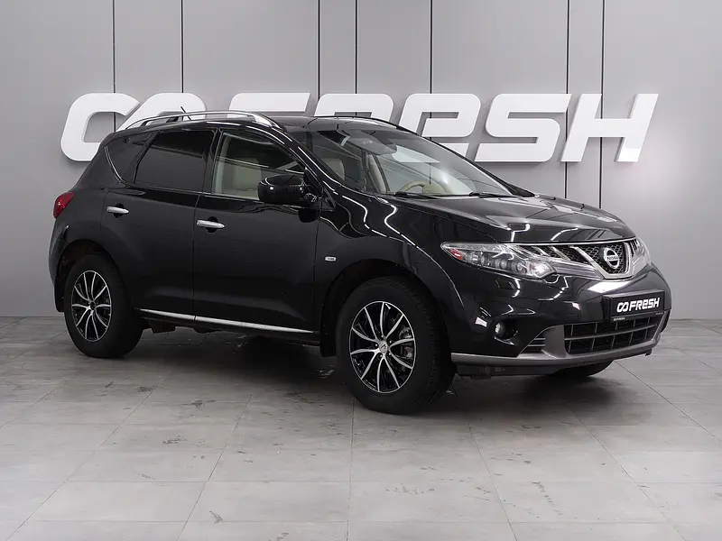 Murano