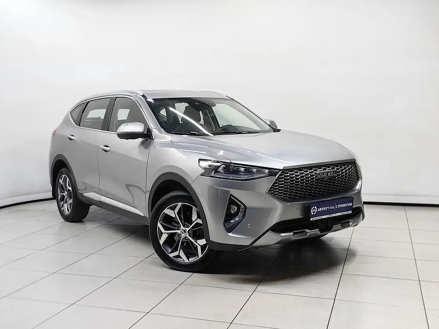 Haval