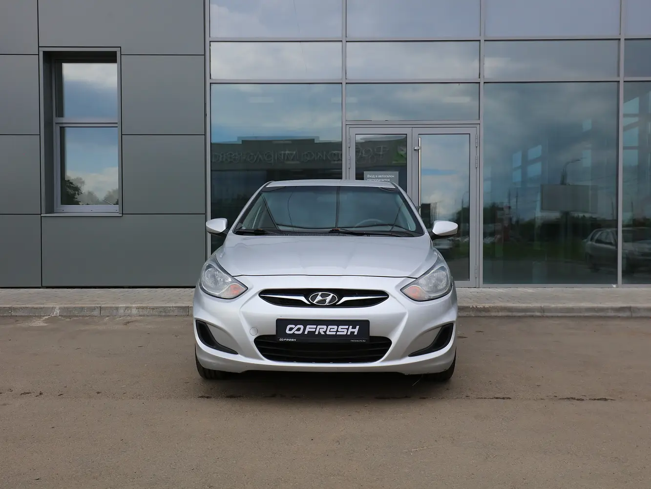 Hyundai