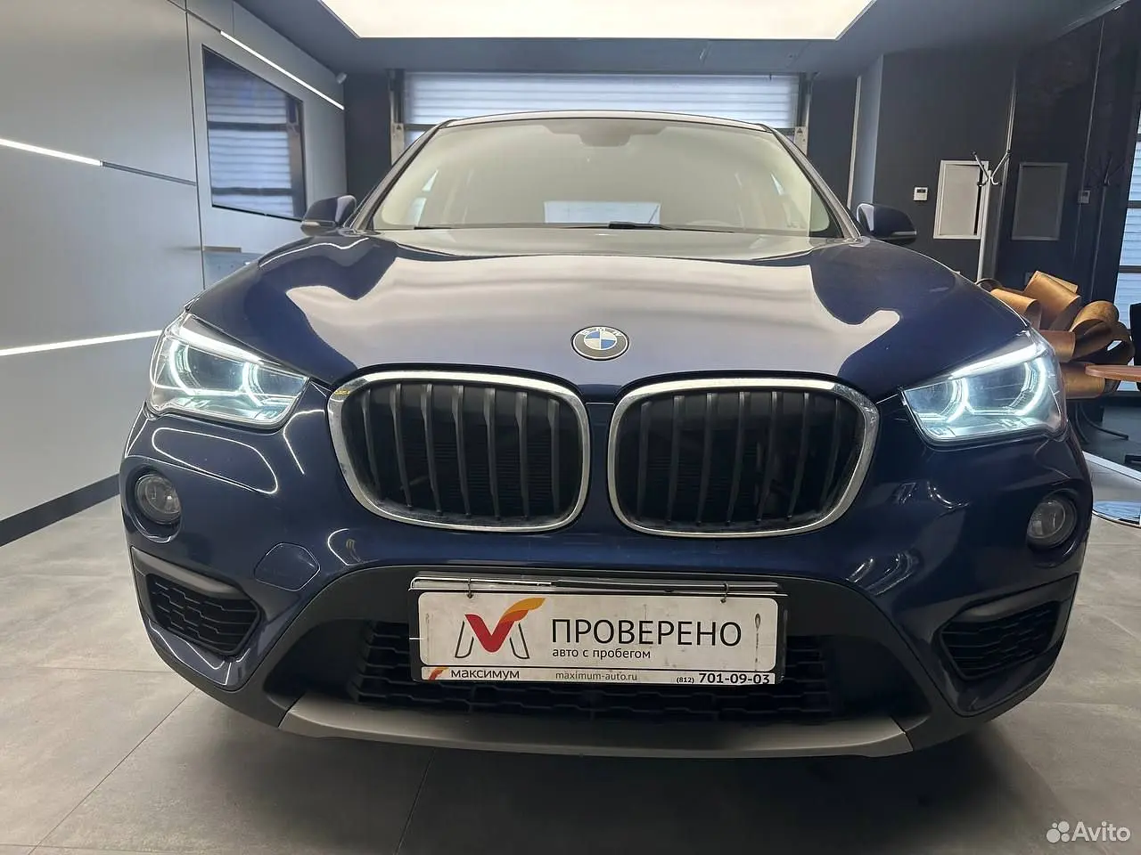 BMW