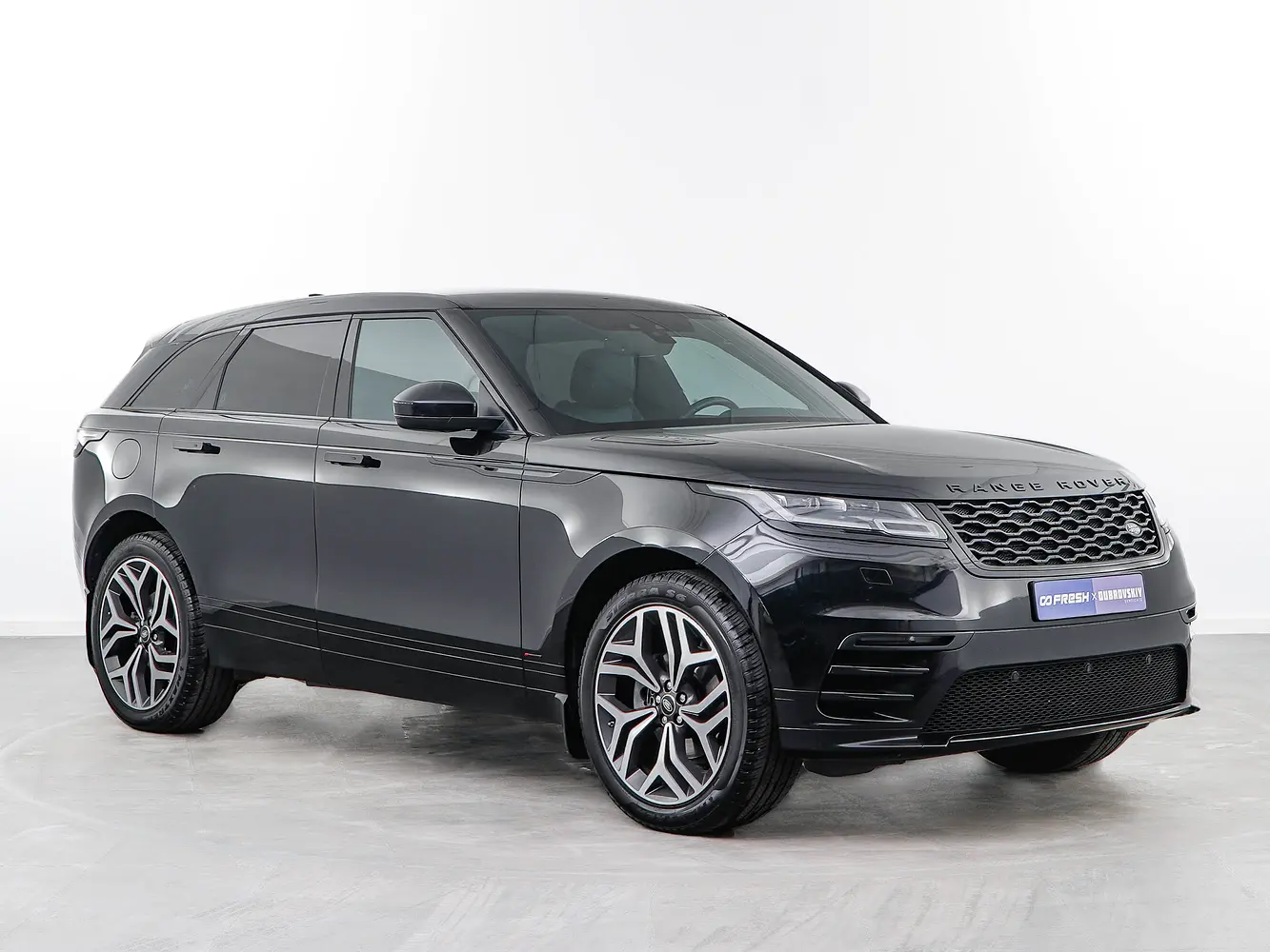 Land Rover