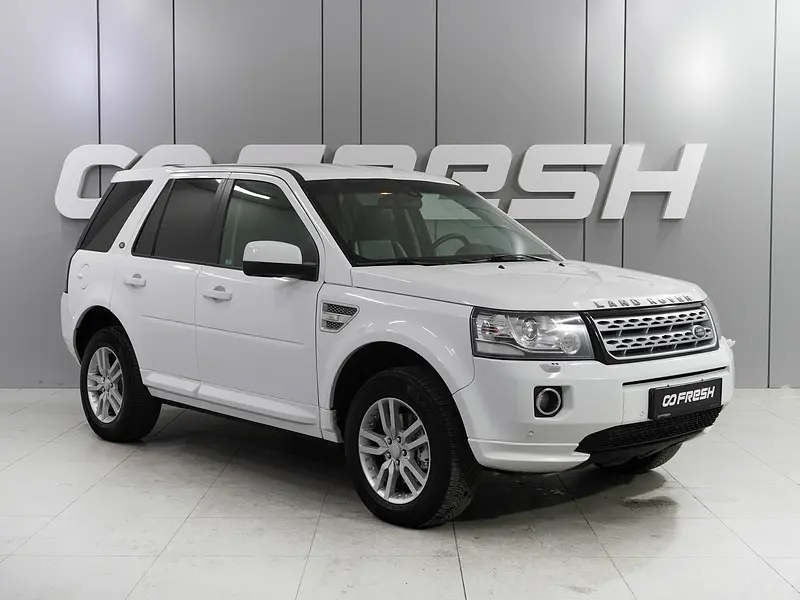 Freelander