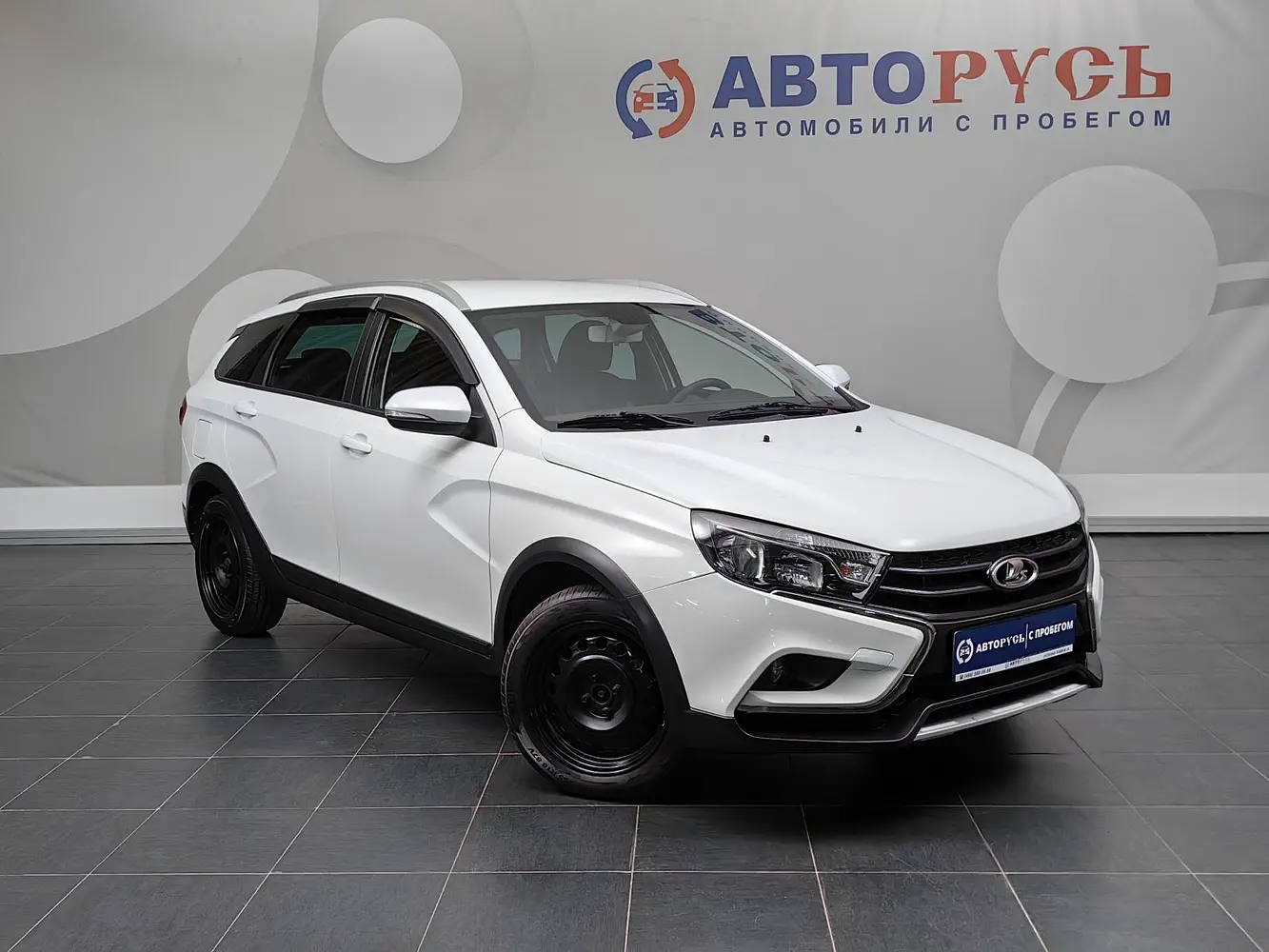 LADA (ВАЗ)