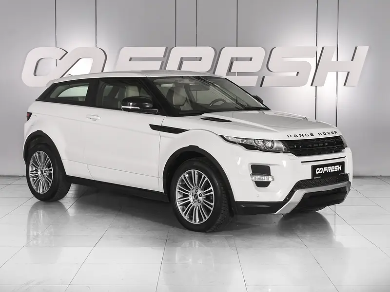 Range Rover Evoque