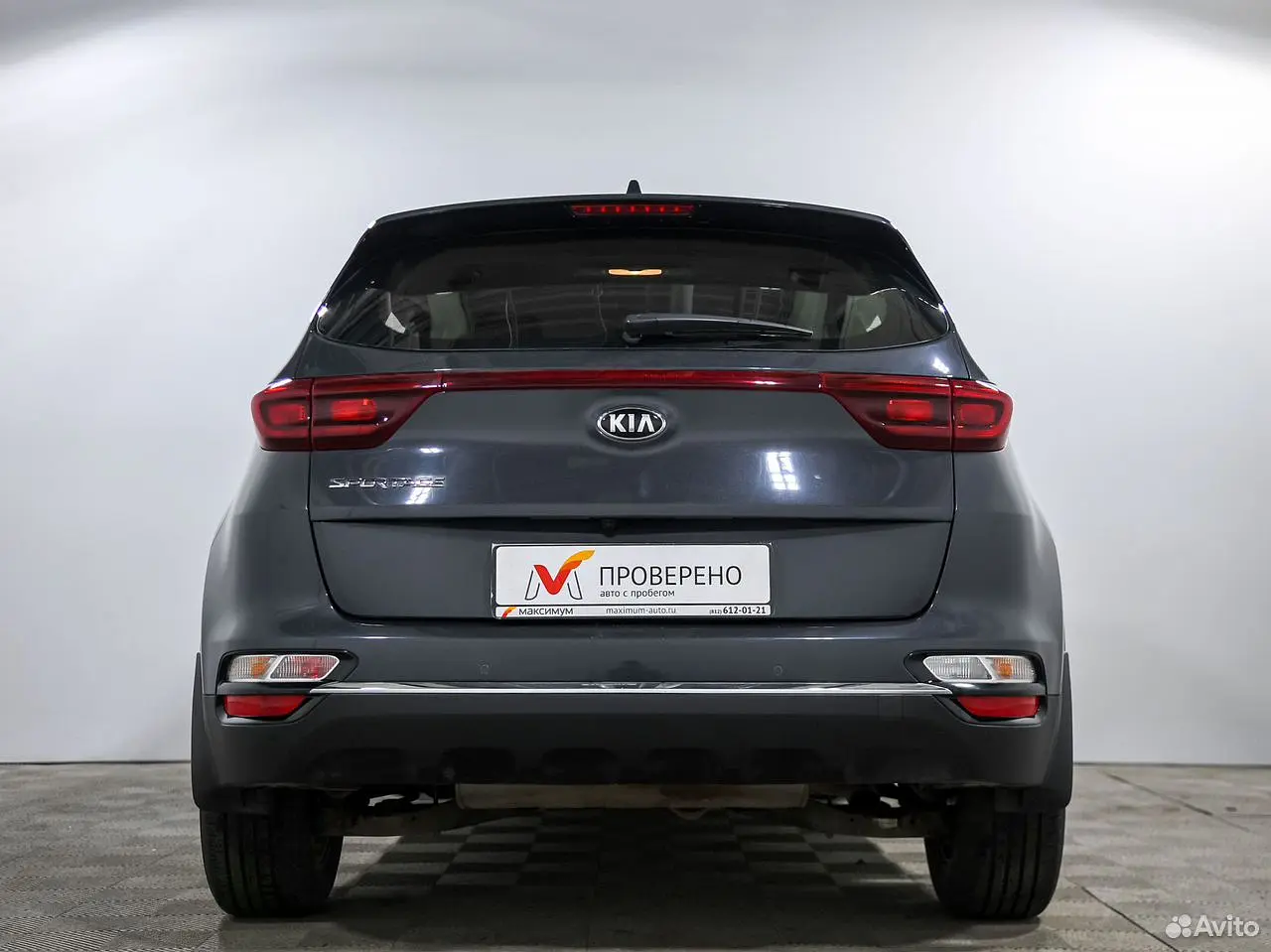 Kia