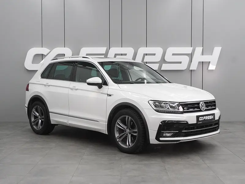 Tiguan