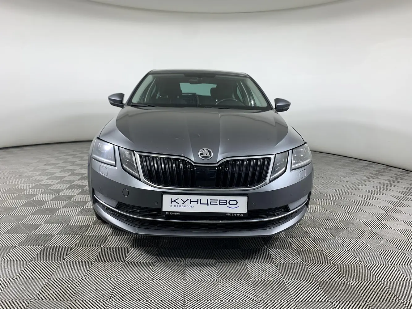 Skoda