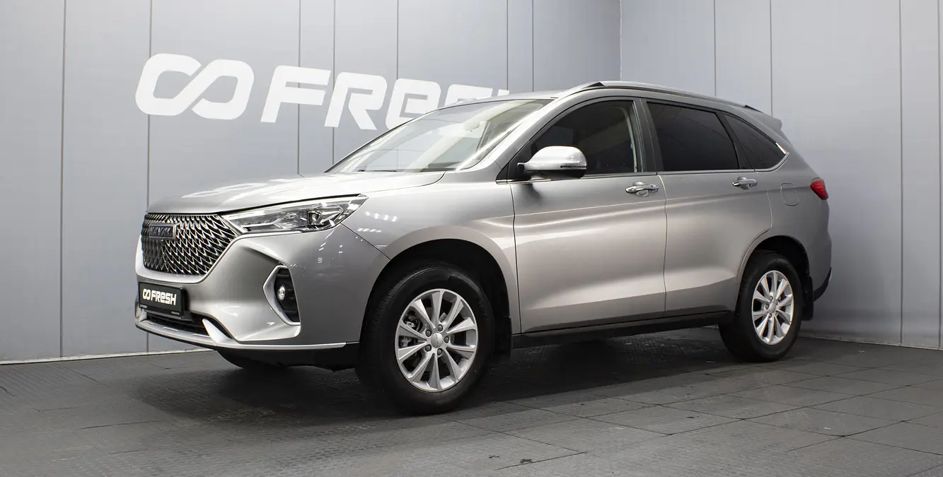 Haval