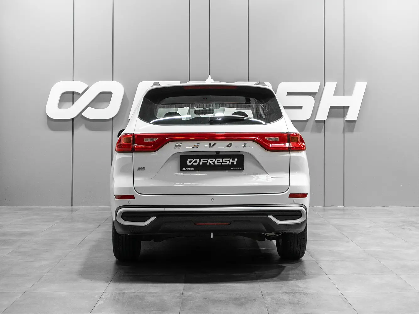 Haval