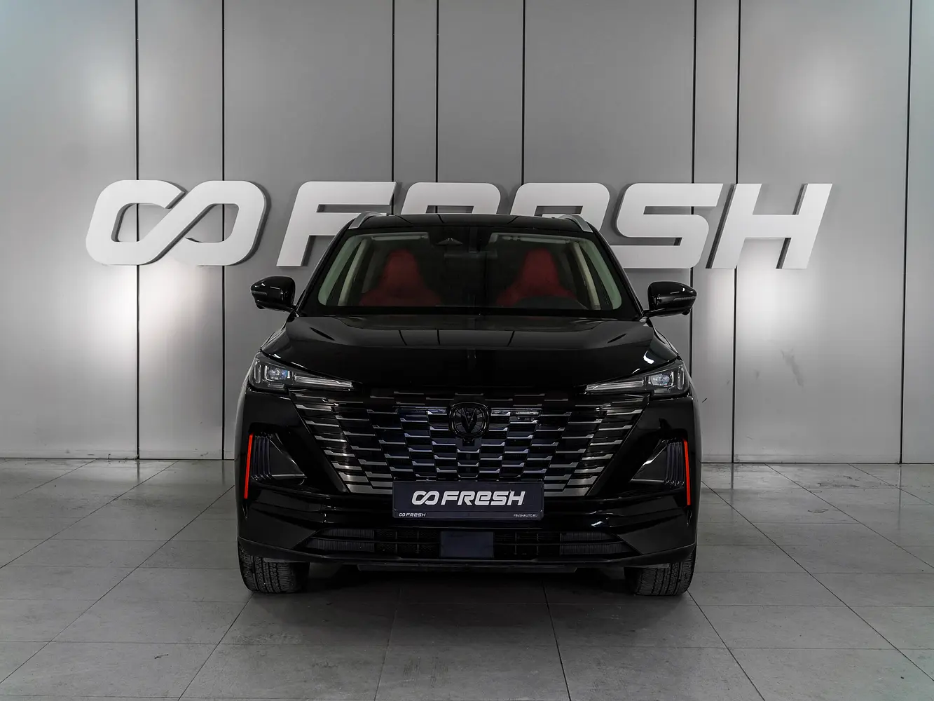 Changan