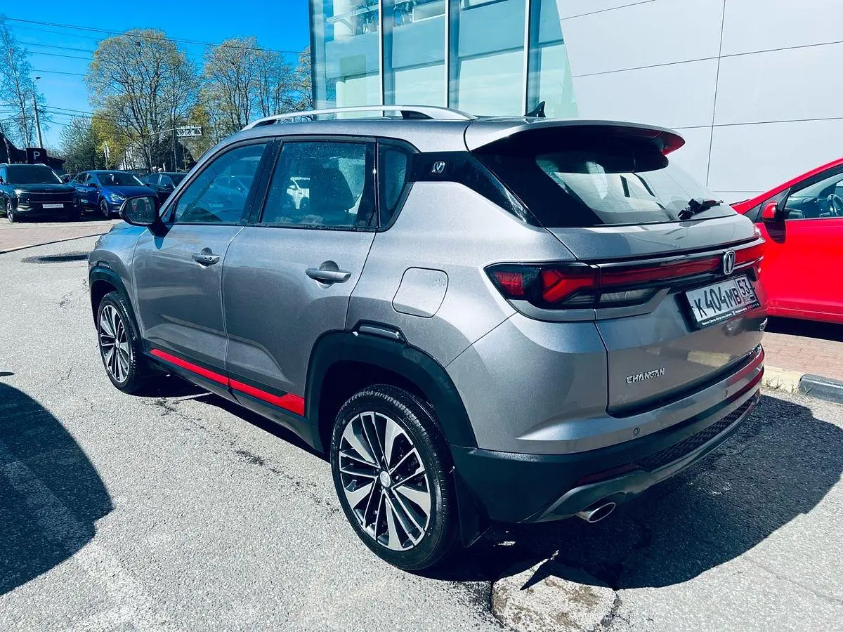Changan