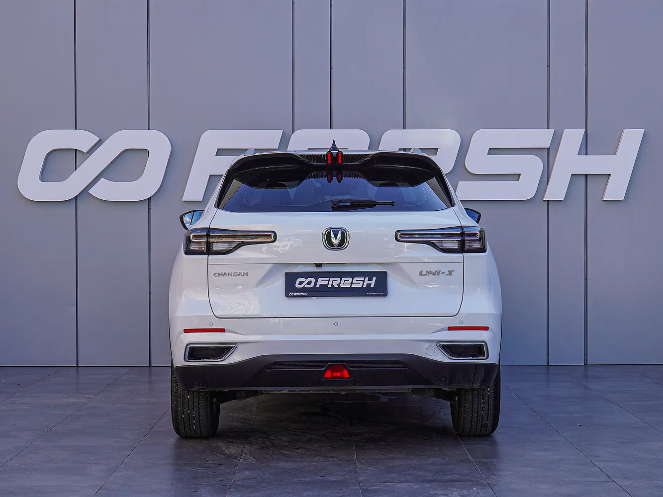 Changan