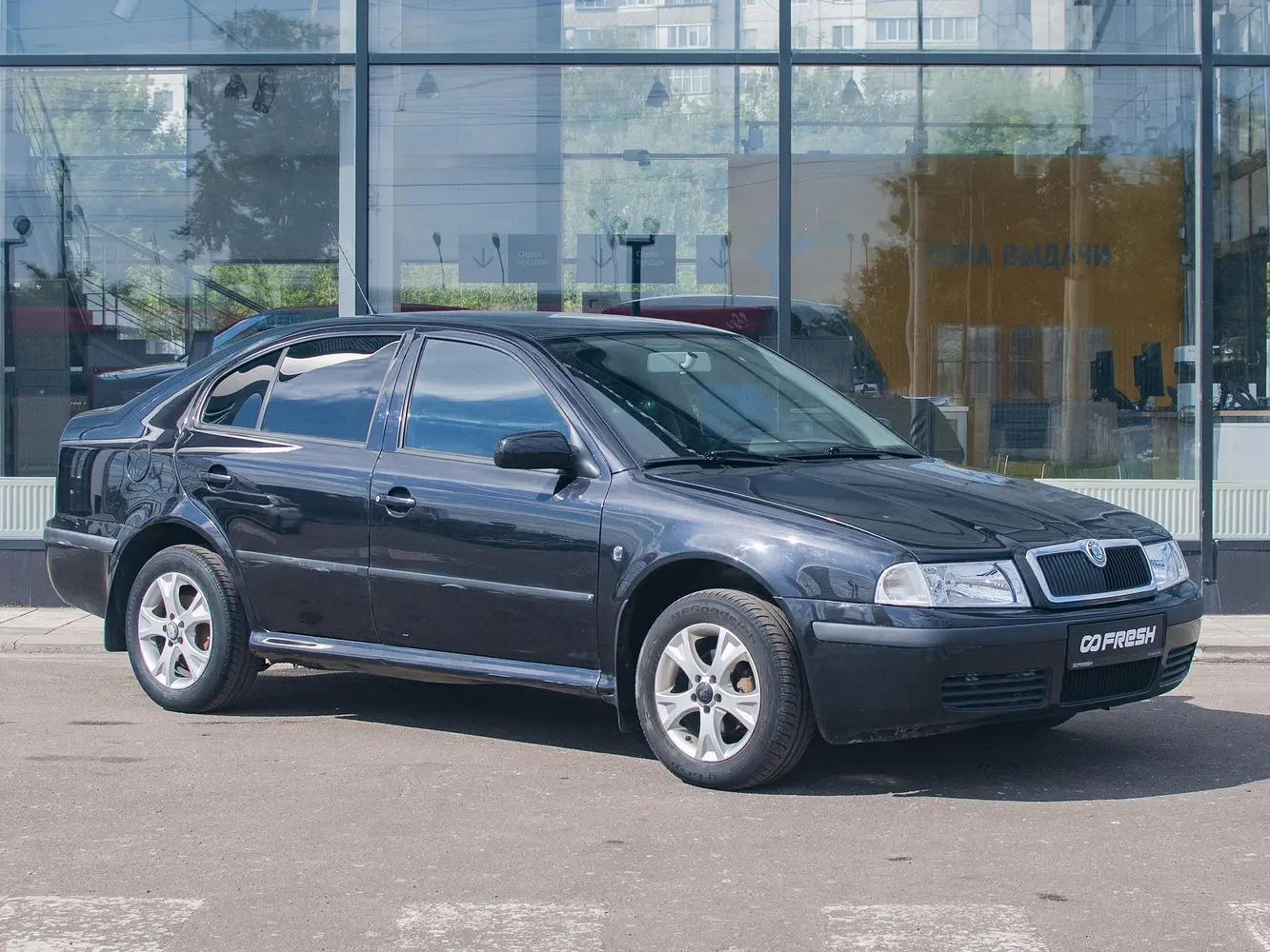 Skoda