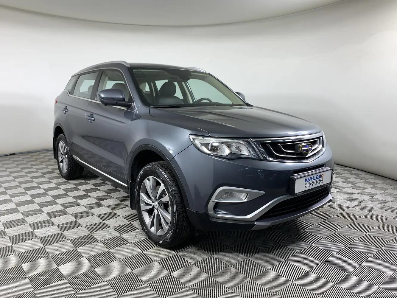 Geely
