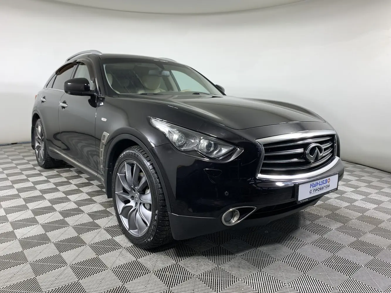 Infiniti