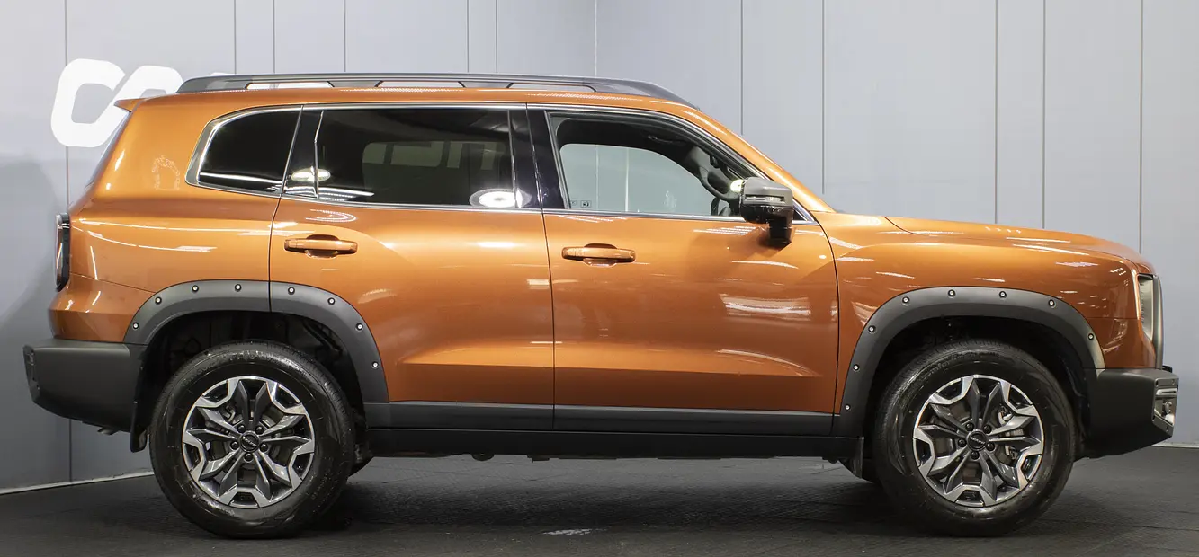 Haval