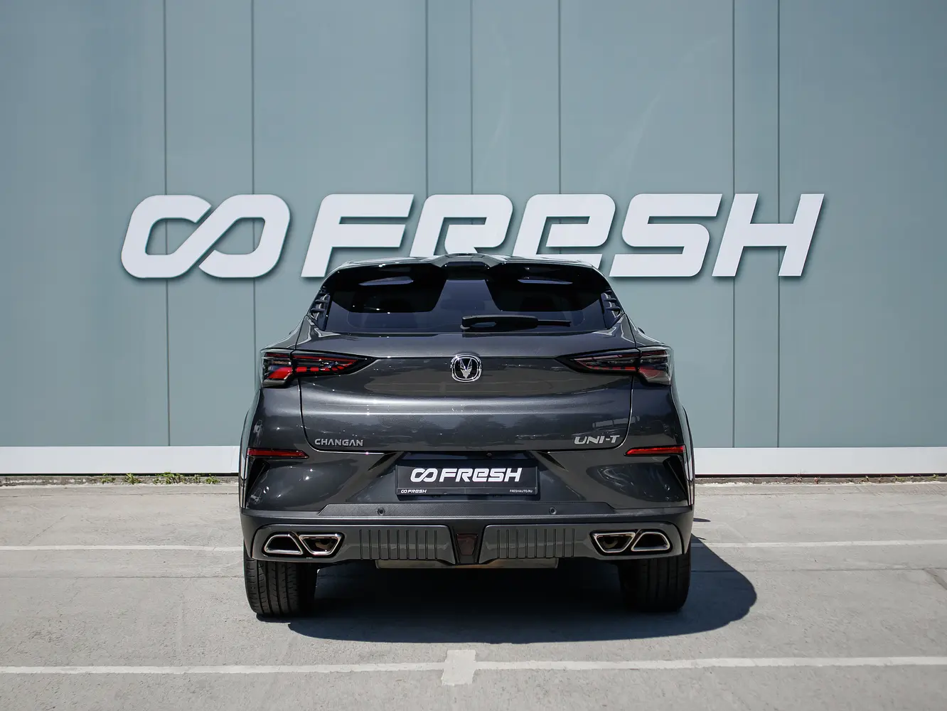 Changan