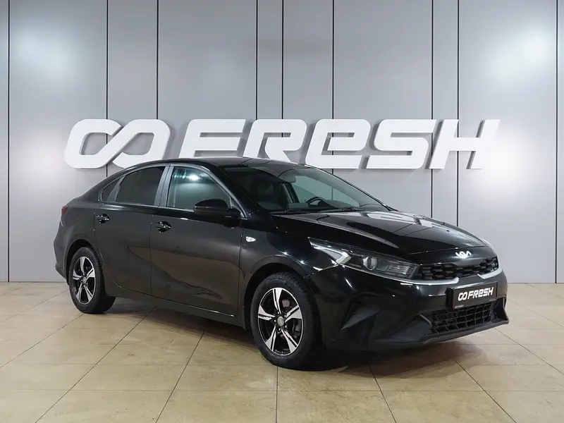 Cerato