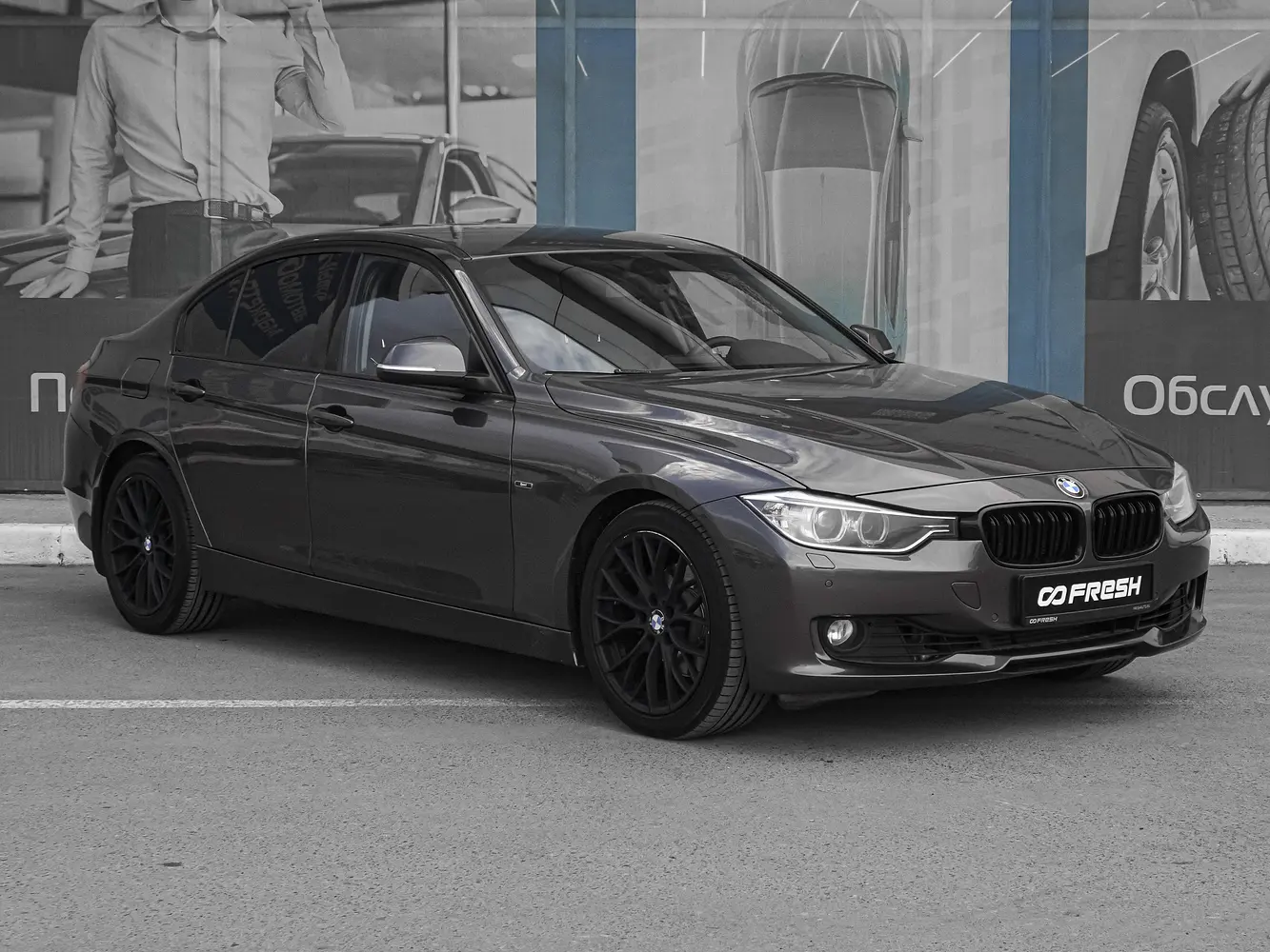 BMW