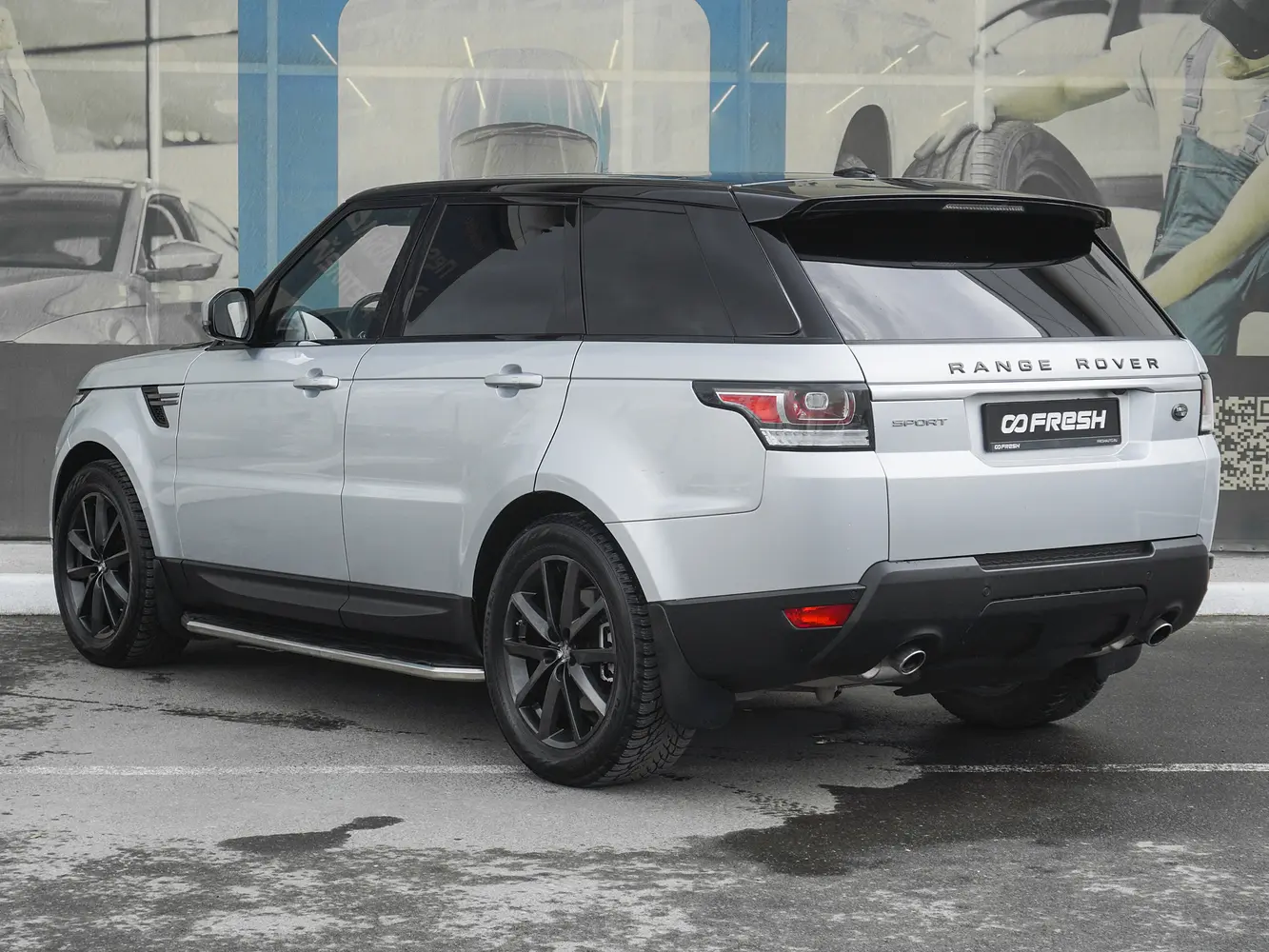 Land Rover