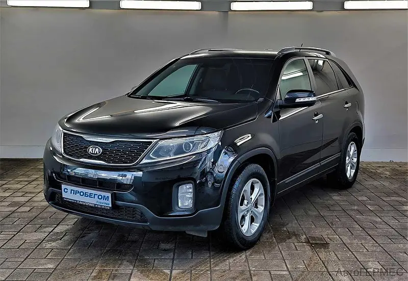 Sorento