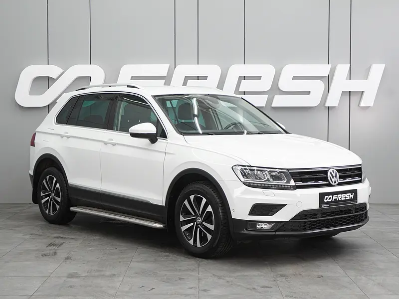 Tiguan