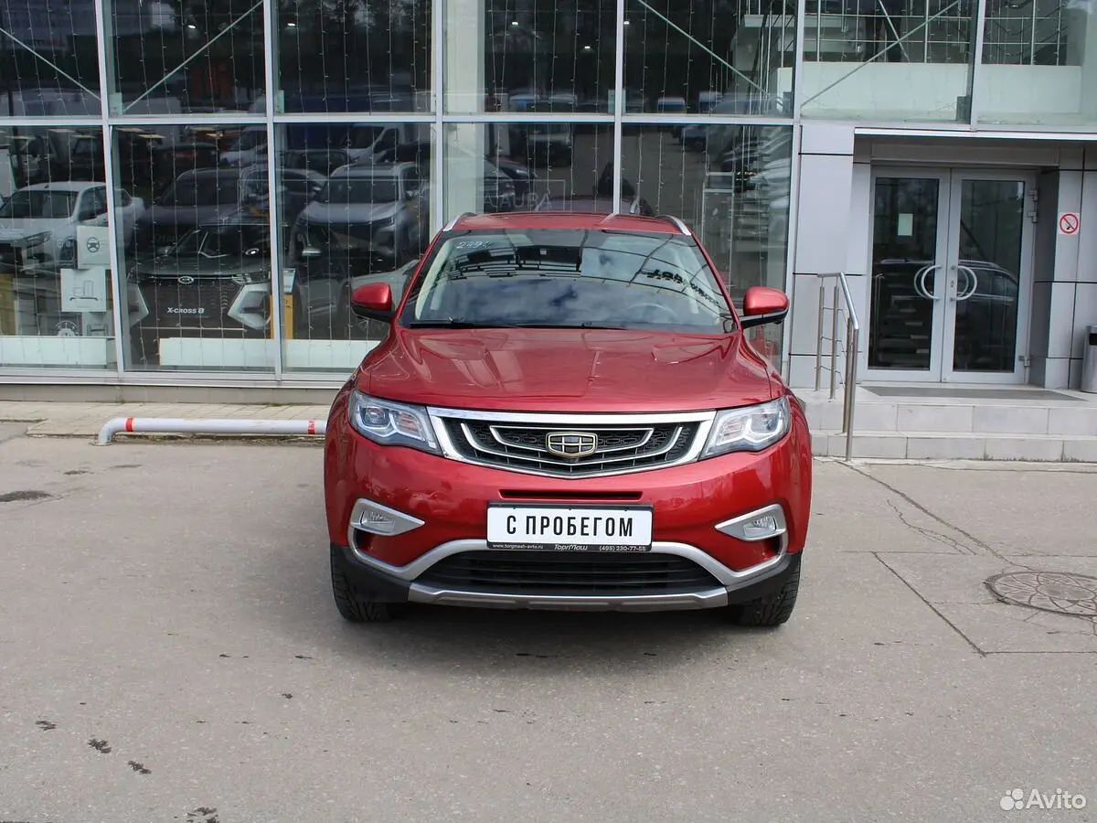 Geely