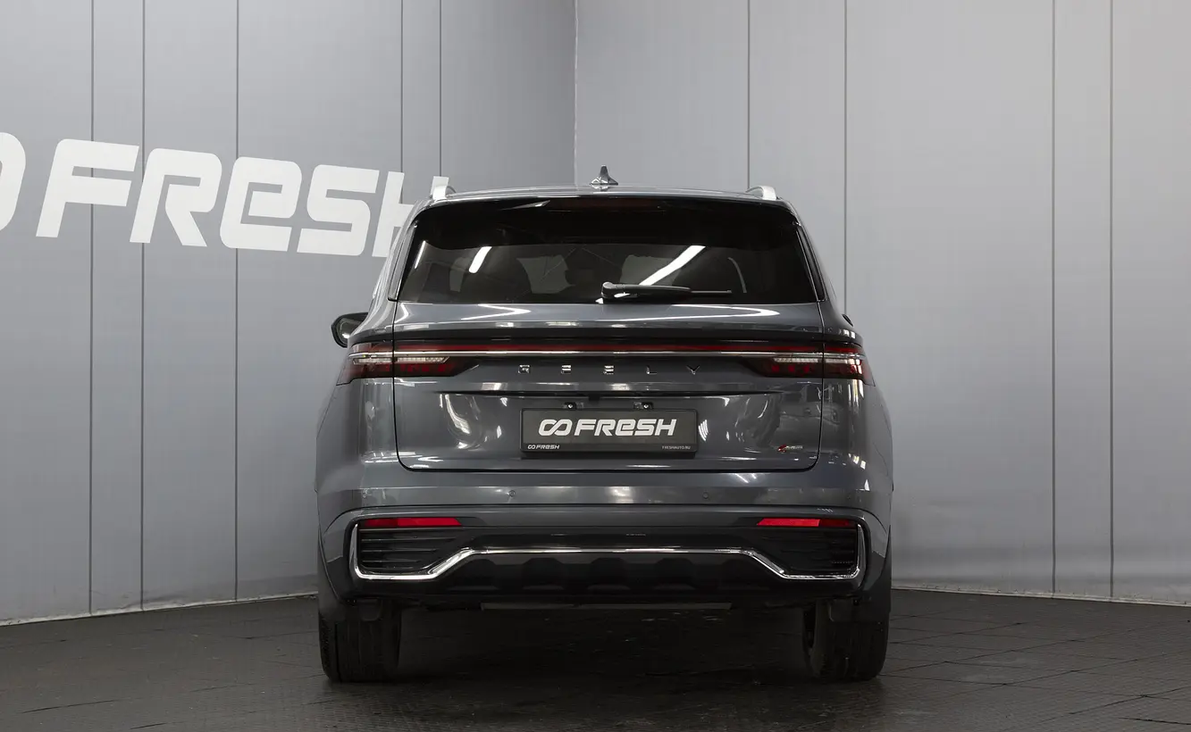 Geely