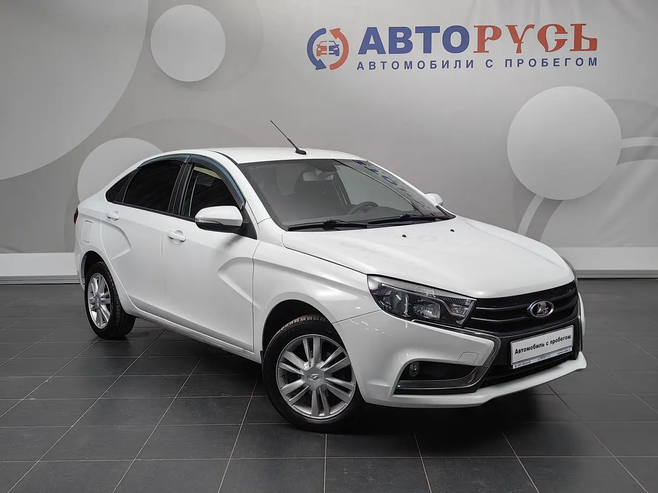 LADA (ВАЗ)