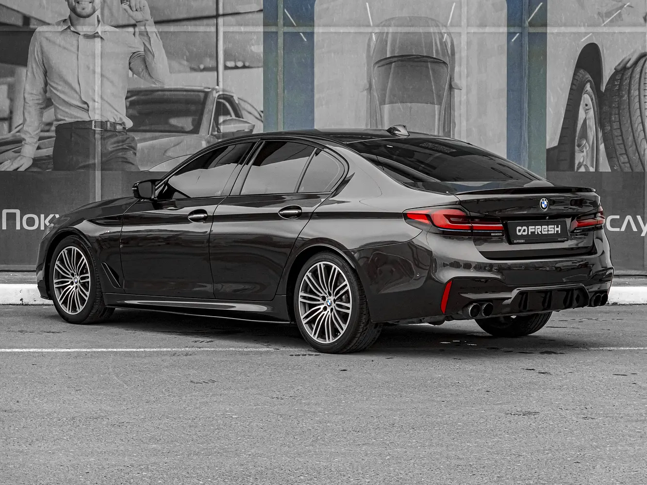 BMW