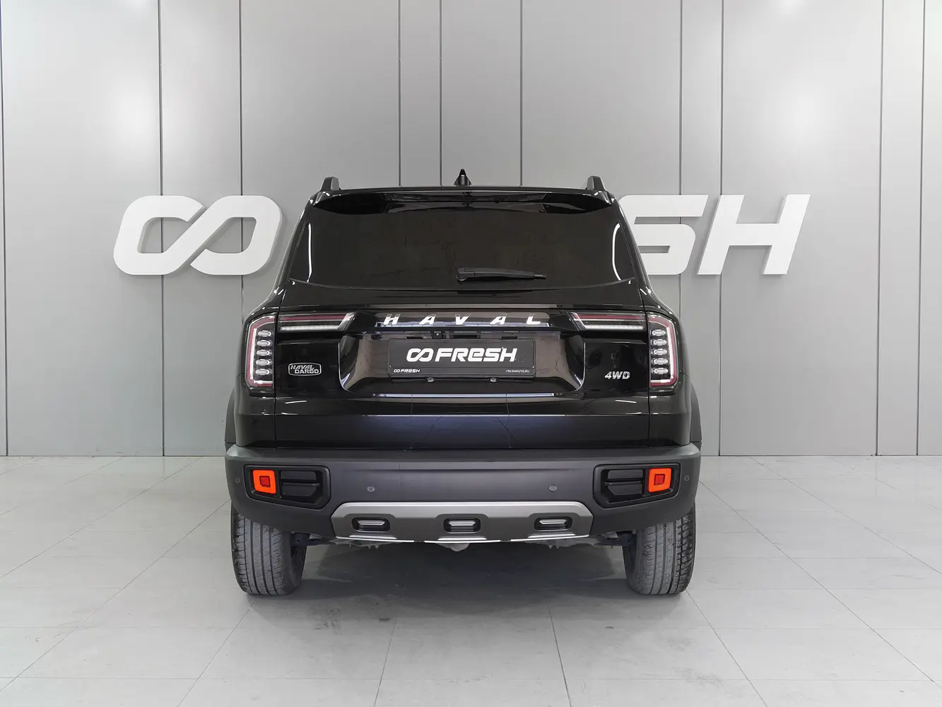 Haval