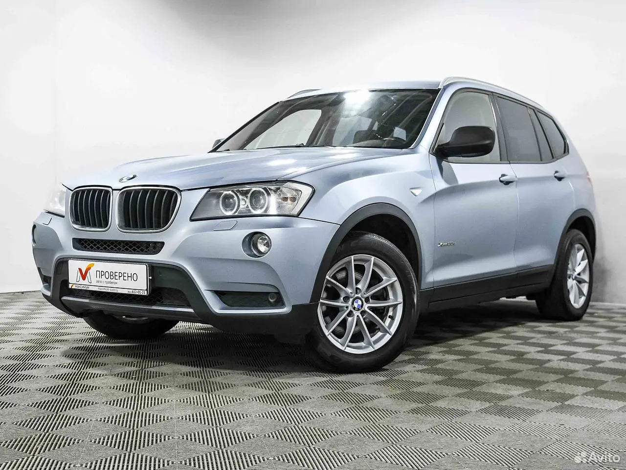 BMW