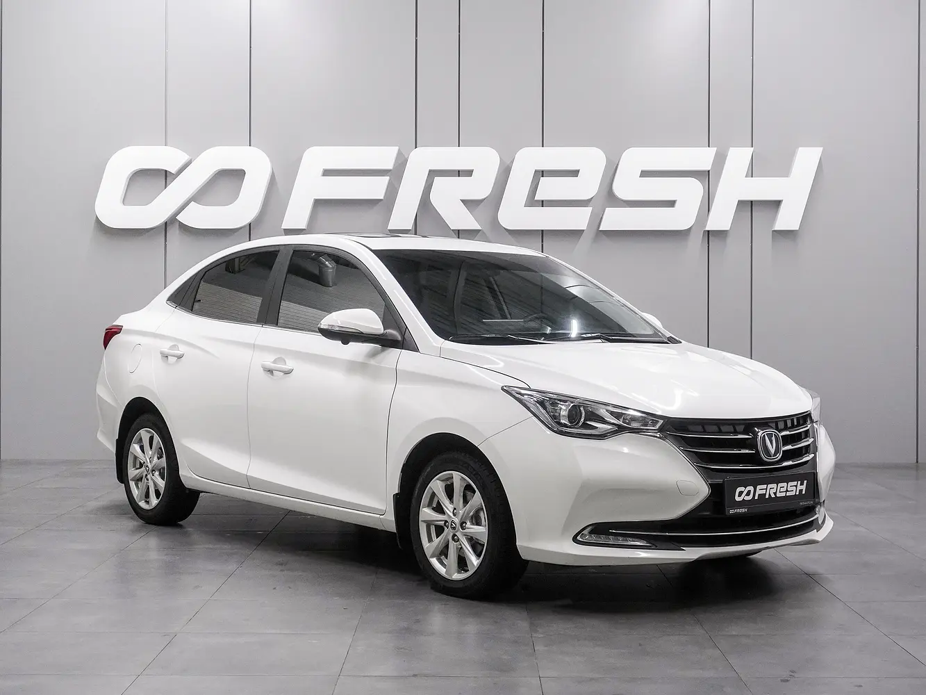 Changan