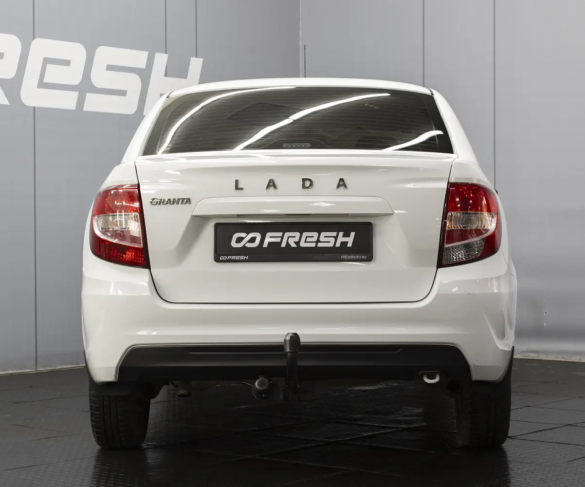 LADA (ВАЗ)
