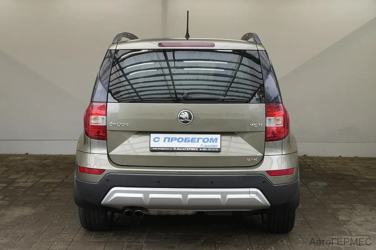 Skoda
