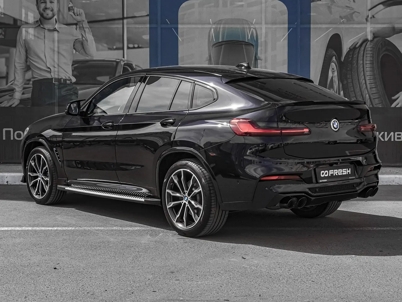 BMW
